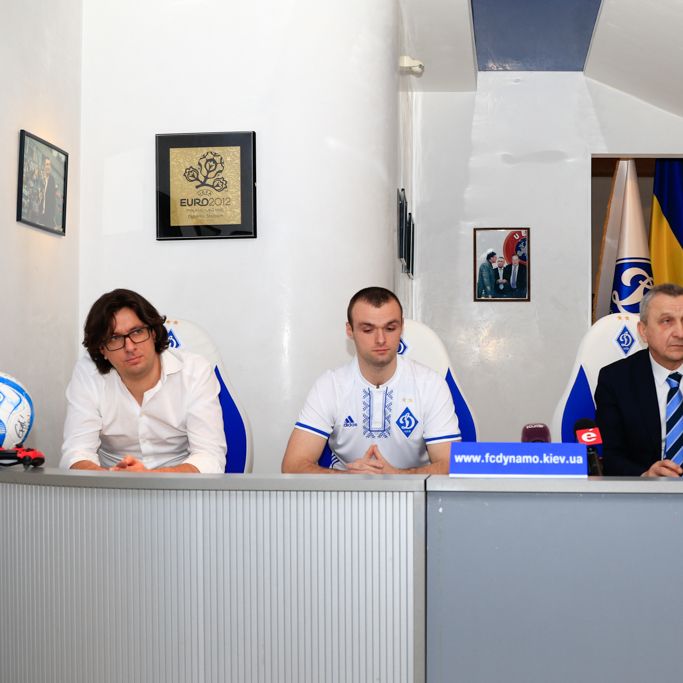 FC Dynamo Kyiv present the start of eFootball vector