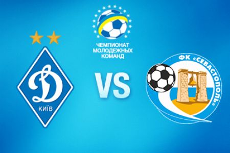 U-21. Matchday 3. Dynamo – Sevastopol. Preview