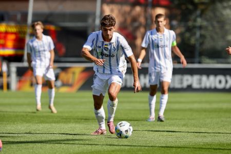 Національна ліга U19. «Динамо» - «Харків». Прев’ю матчу