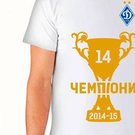 “Champions honouring!” show: special shirt for every fan!