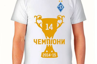 Гала-шоу «Вшанування чемпіонів!»: спеціальна футболка для кожного вболівальника!