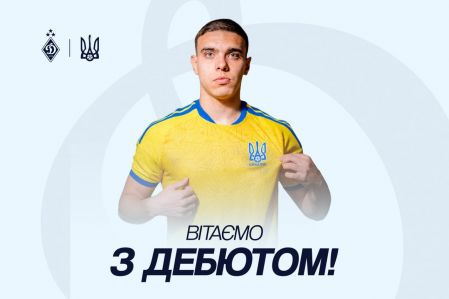 Productive debut for Matvii Ponomarenko with the Ukraine national team