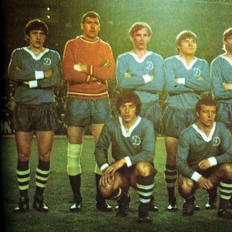 «Динамо» (Київ) у рік Щура. 1972 рік