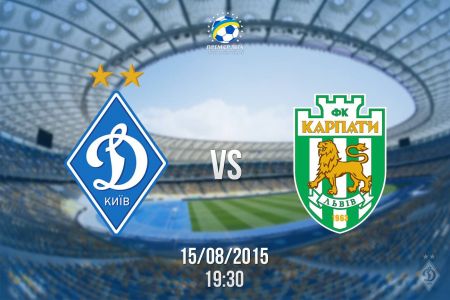 Watch Dynamo vs Karpaty UPL matchday 5 game on club YouTube channel