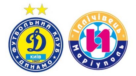 Dynamo - Illichivets: ticket sales launched