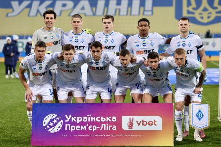VBET Українська Прем’єр-Ліга. «Кудрівка» - «Динамо». Прев’ю