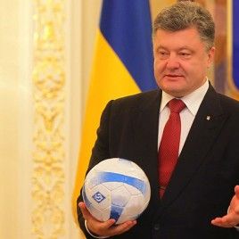 Президент України привітав ФК «Динамо» з перемогою в Суперкубку