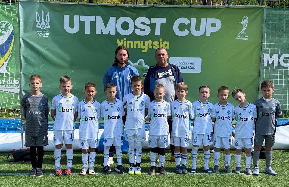 «Динамо» U8 вийшло до 1/4 фіналу Gold League турніру Utmost Cup у Вінниці