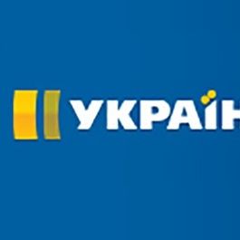 About Dynamo vs Shakhtar Ukrainian Super Cup broadcasting