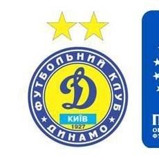 Dynamo to face Tavriya on November 14