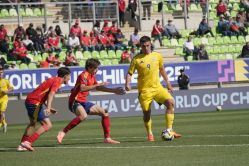 U20 World Cup 2025: Ukraine with Husiev and Ponomarenko lost to Spain in the Round of 16