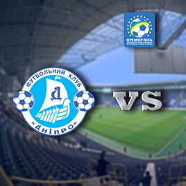 Dnipro – Dynamo. Preview (+ VIDEO)