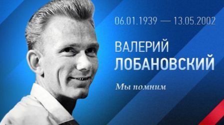 У Києві буде проспект Лобановського!