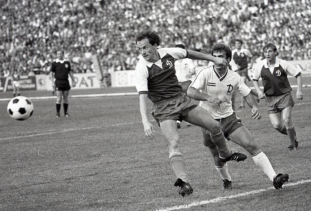 September 25 in Kyiv Dynamo history