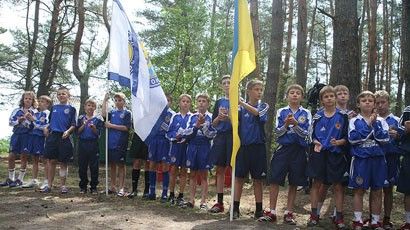 «Динамо» вікриває літній табір для дітей
