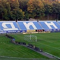 Dynamo vs. Metalurh Donetsk. Tickets now on sale