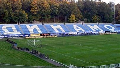 Dynamo vs. Metalurh Donetsk. Tickets now on sale