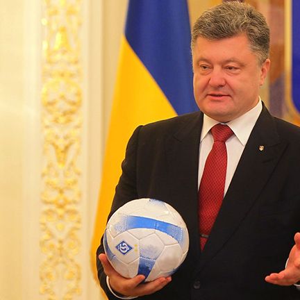Президент України Петро Порошенко привітав «Динамо» (Київ) з перемогою у Суперкубку!