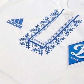 Dynamo to oppose Shakhtar in white kit