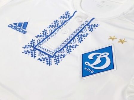 Dynamo to oppose Shakhtar in white kit