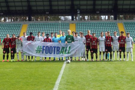 Юнацька Ліга УЄФА. «Броммапойкарна» U19 - «Динамо» U19: арбітри з Вірменії