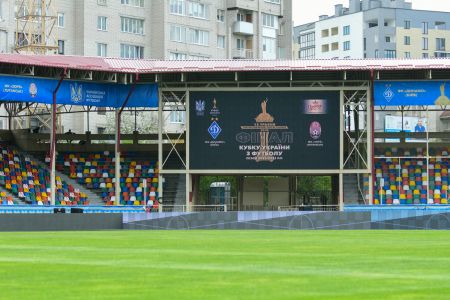 Dynamo in Ternopil. Cup final day