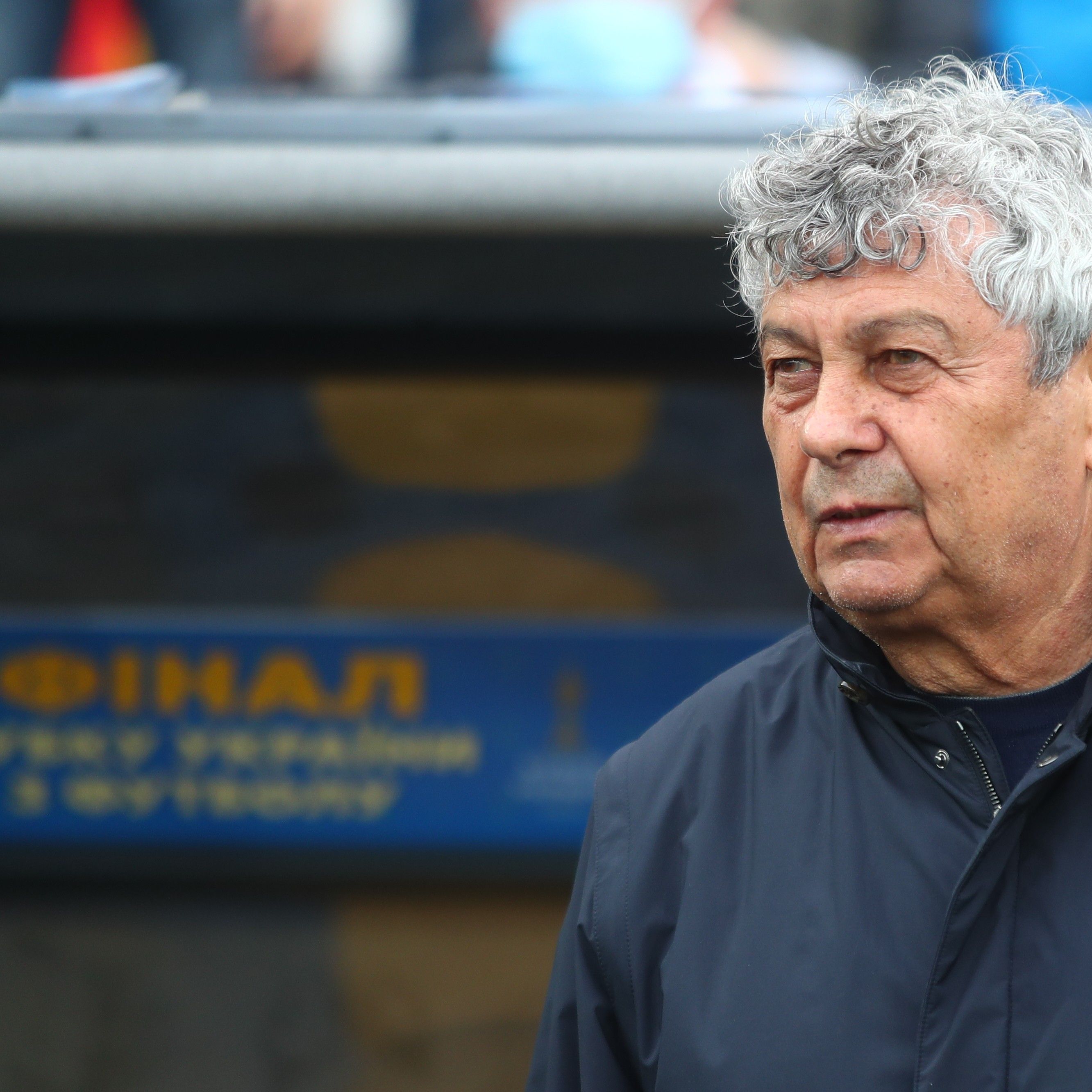 Мірча Луческу: «Фінали не граються, а виграються»