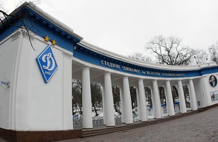 Матч 12-го тура ЛПМ «Металлург» (З) – «Динамо» пройдет в Киеве