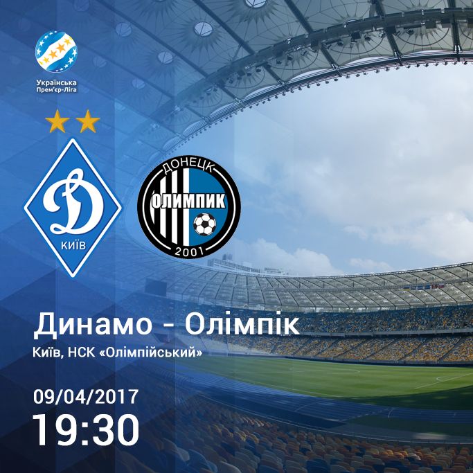 UPL. Dynamo – Olimpik. Preview