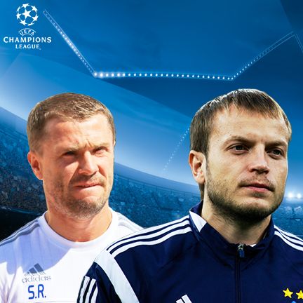 Serhiy REBROV, Oleh HUSIEV and Andriy YARMOLENKO in the Champions League journal on forthcoming battle against Porto