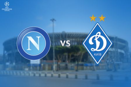 Information for those, who want to support Dynamo in Naples