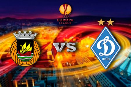 Europa League. Rio Ave FC – FC Dynamo Kyiv. Preview