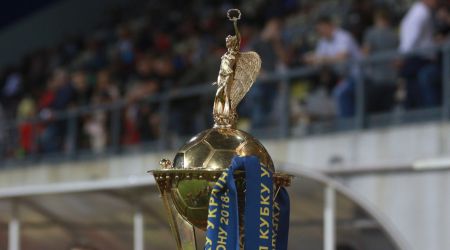 Dynamo potential Ukrainian Cup quarterfinal opponents