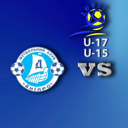 Youth League. U-15, U-17. Dynamo defeat Dnipro in the battle of leaders