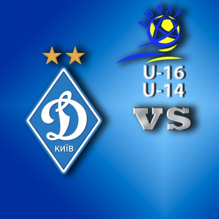 Youth League. U-14, U-16. Dynamo – Metalist – 1:1, 2:1