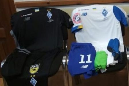 Mariupol – Dynamo: last pre-match news