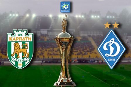 Ukrainian Cup round of 16. First leg. Karpaty – Dynamo. Preview
