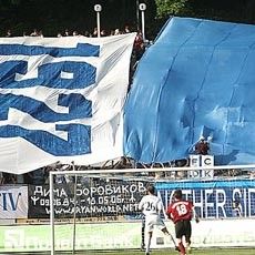 Стань з «Динамо» чемпіоном!