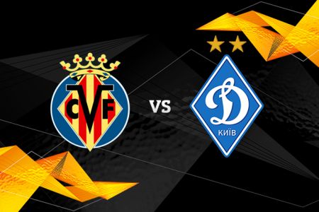 Europa League. Villarreal – Dynamo. Preview