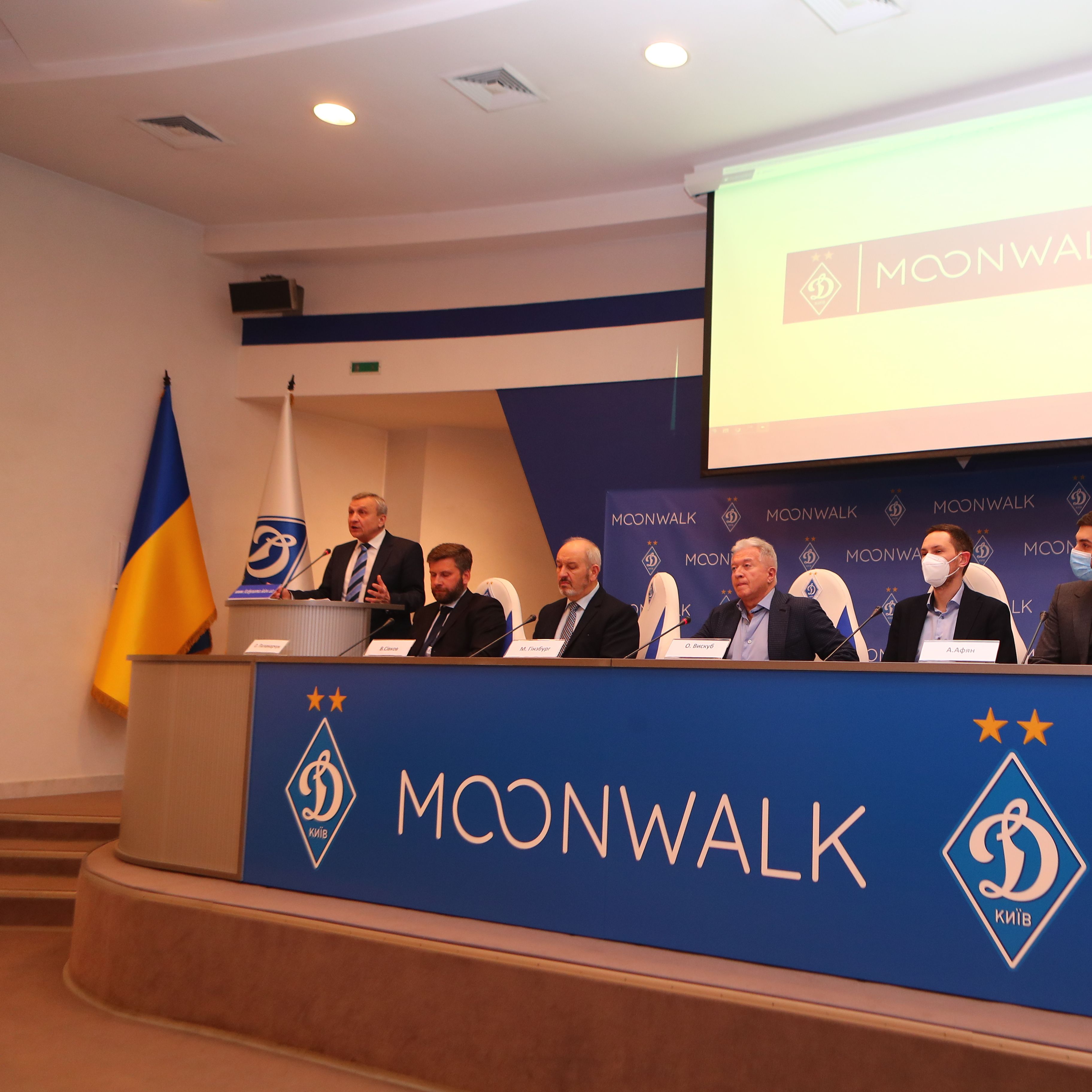 «Динамо» та Moonwalk презентували проект цифрової токенізації