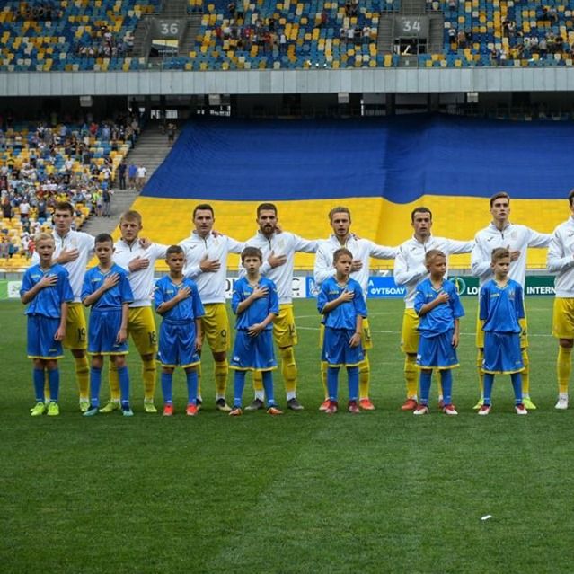 Ukraine U-21 to feature in Valeriy Lobanovskyi Tournament final