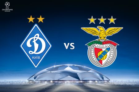 CL. Group stage matchday 3. Dynamo – Benfica. Preview