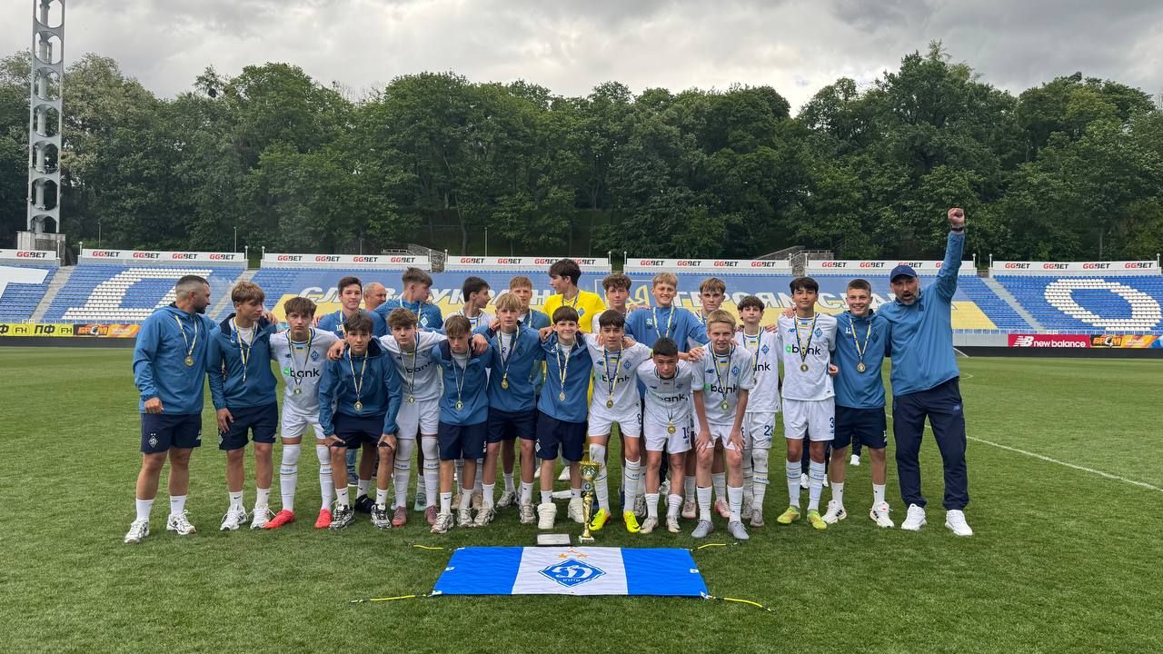 «Динамо» U14 та U16 – переможці Кубка Києва