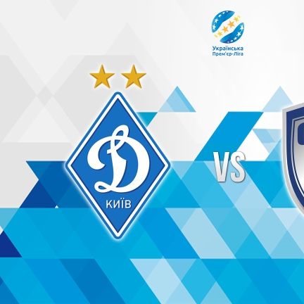 Date and time for Dynamo vs Stal UPL matchday 15 game