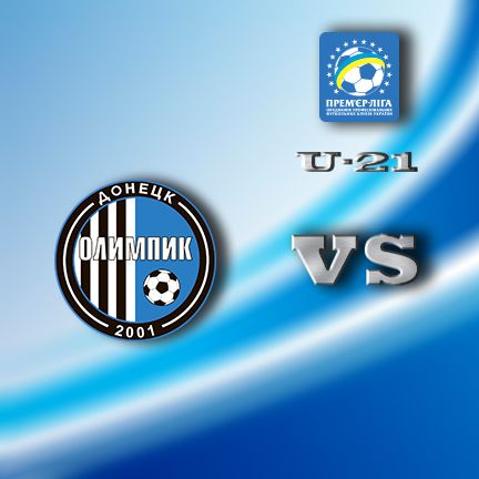 U-21. Matchday 15. Olimpik – Dynamo. Preview