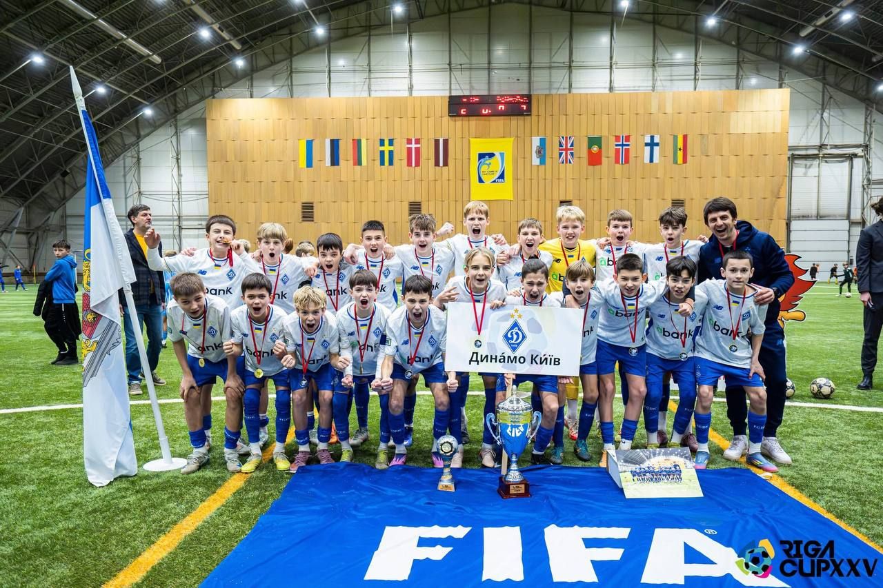 «Динамо» U13 - переможець міжнародного турніру Riga Cup XXV