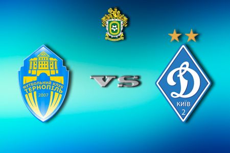 Ukrainian First League. Ternopil – Dynamo-2. Preview