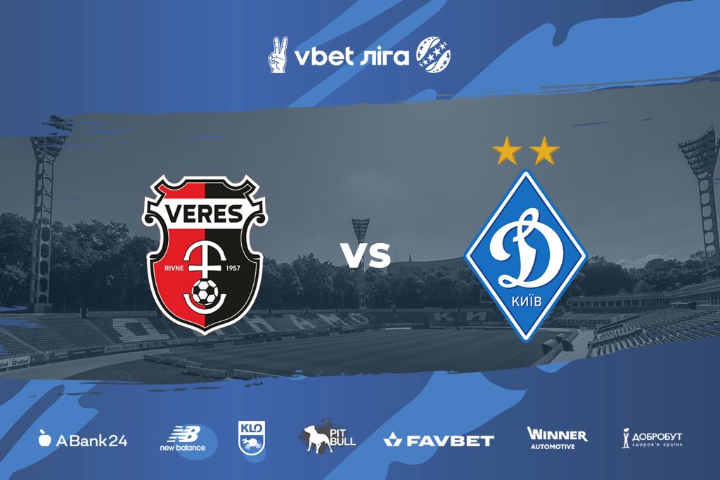UPL. Matchday 14. Veres – Dynamo. Preview