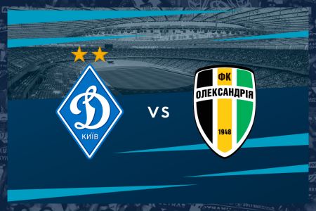 UPL. Matchday 7. Dynamo – Oleksandria. Preview