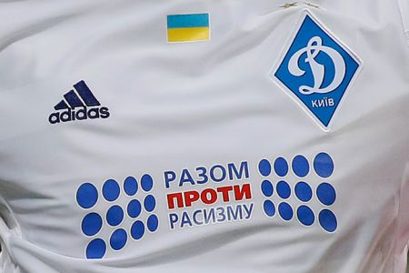 «Динамо» - «Черноморец»: последние новости перед игрой